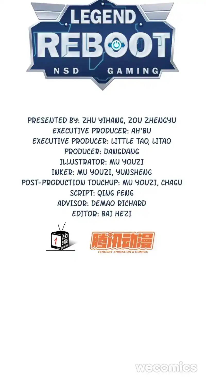 Legend Reboot Chapter 39 23